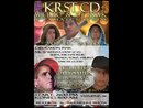KRST CD