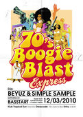 70's BOOGIE BLAST EXPRESS